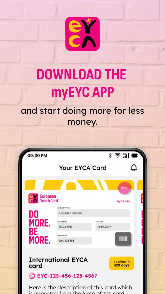 myEYC应用截图第1张