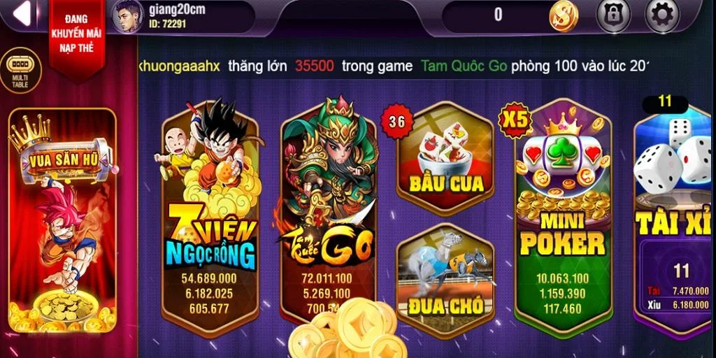 Bá Vương CLUB應用截圖第2張