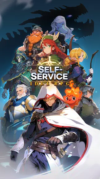Self-Service Knight : idle RPG Zrzut ekranu 1