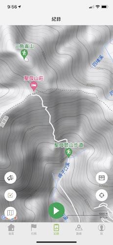 健行筆記－讓登山安全又有趣 Tangkapan skrin 3
