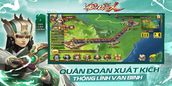 TAM QUỐC X 스크린샷 1