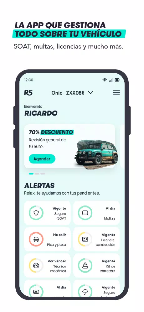 R5應用截圖第1張