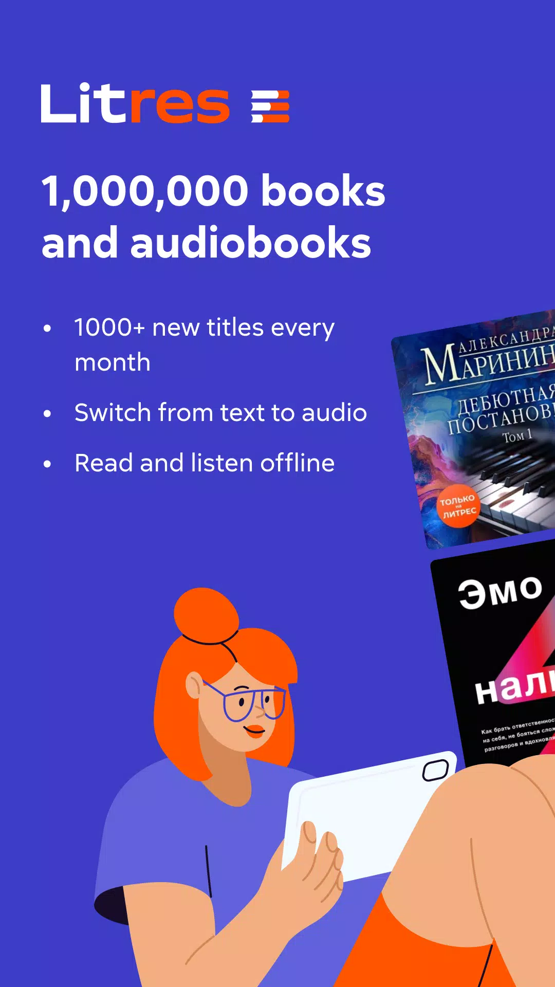Schermata Litres: Books 1