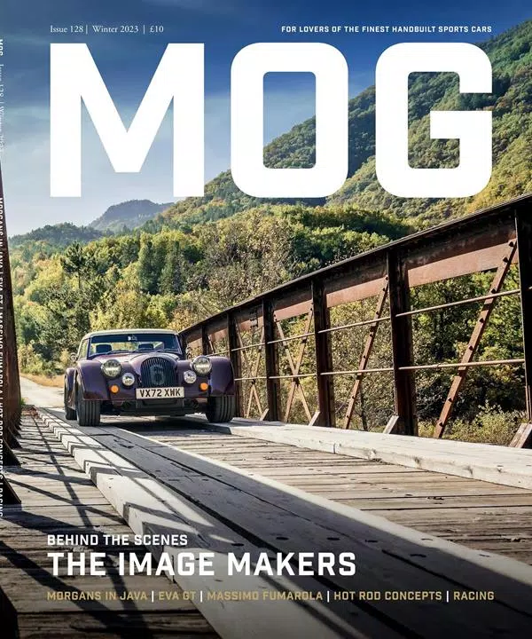 MOG magazine應用截圖第1張