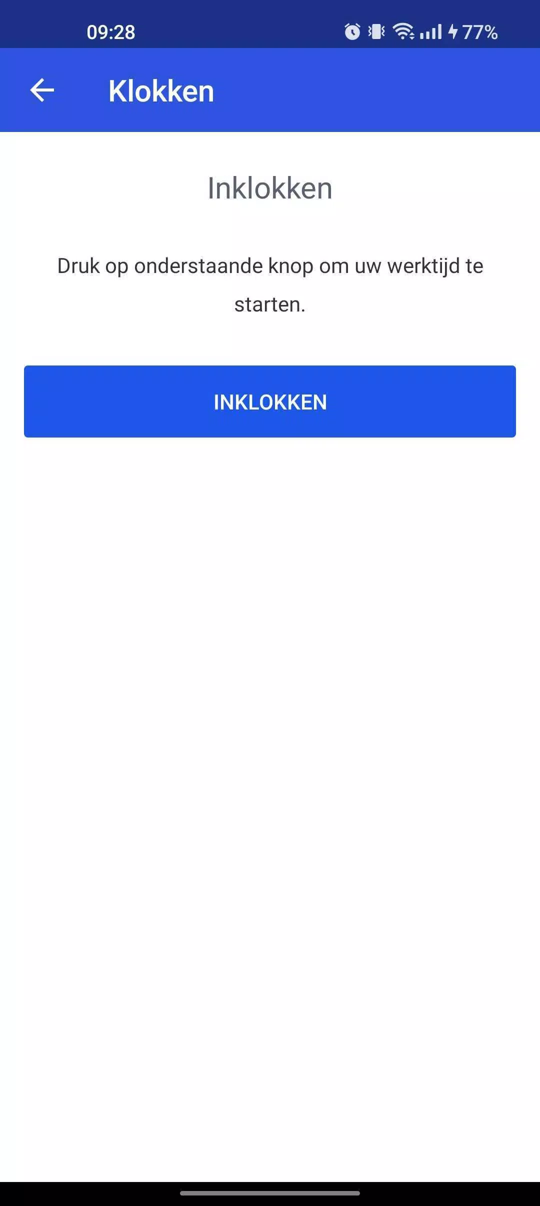 HQware Screenshot 2