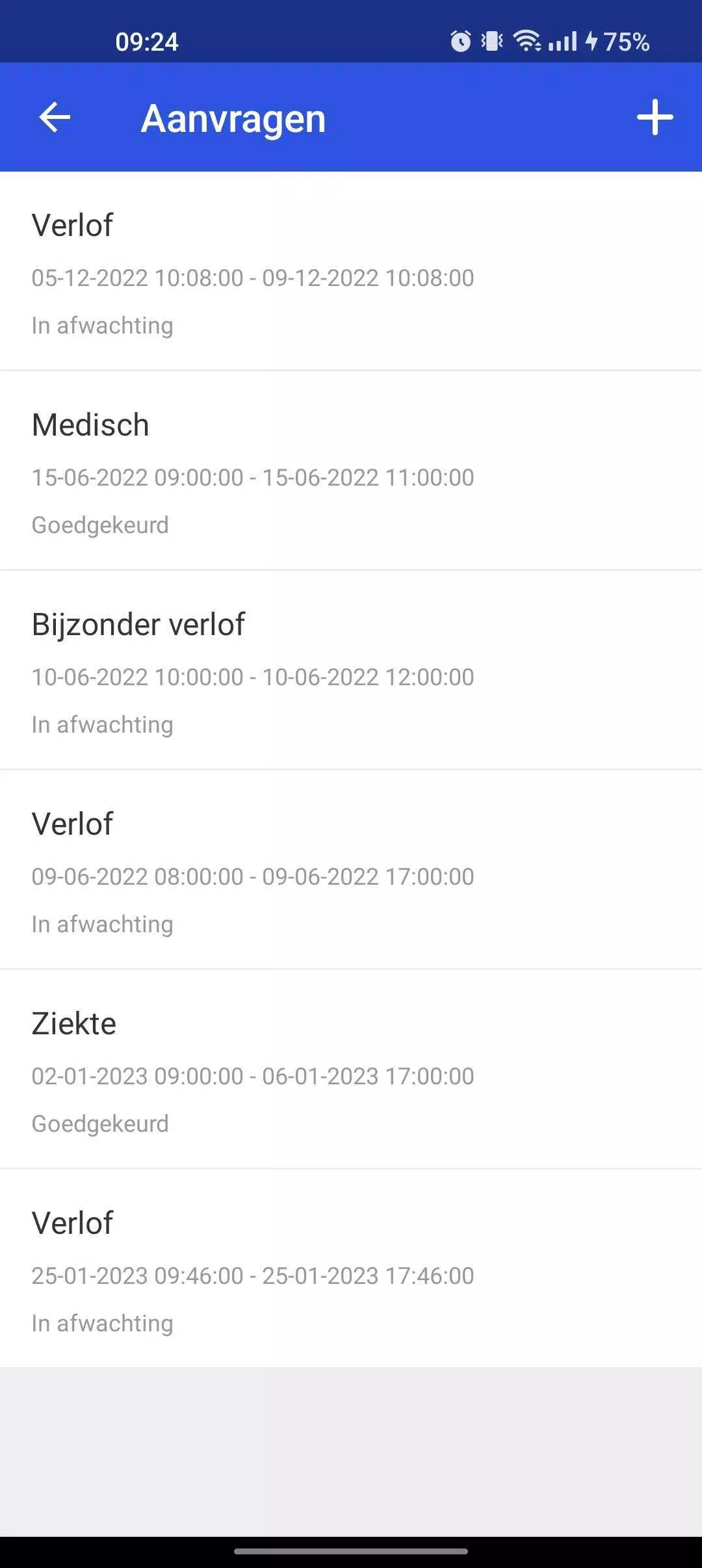 HQware Screenshot 4