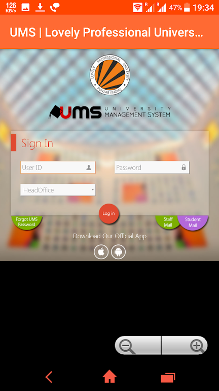 LPU UMS スクリーンショット 2