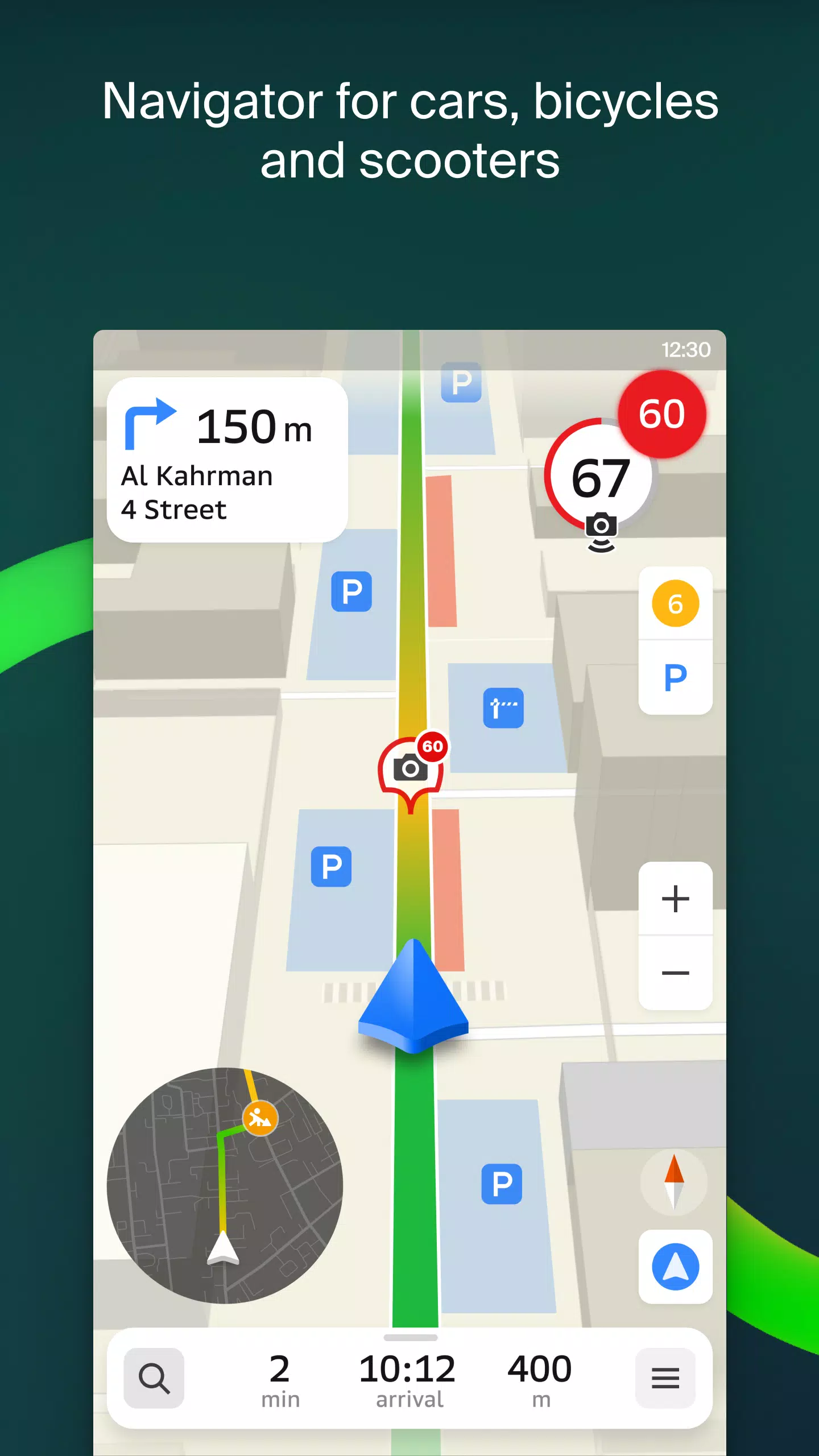 2GIS beta Ảnh chụp màn hình 2