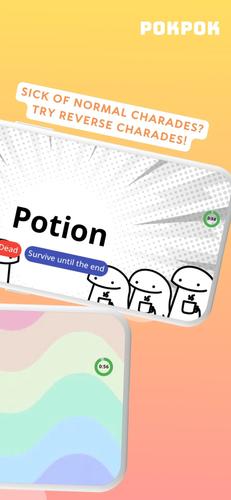 PokPok คำต้องห้าม Capture d'écran 3