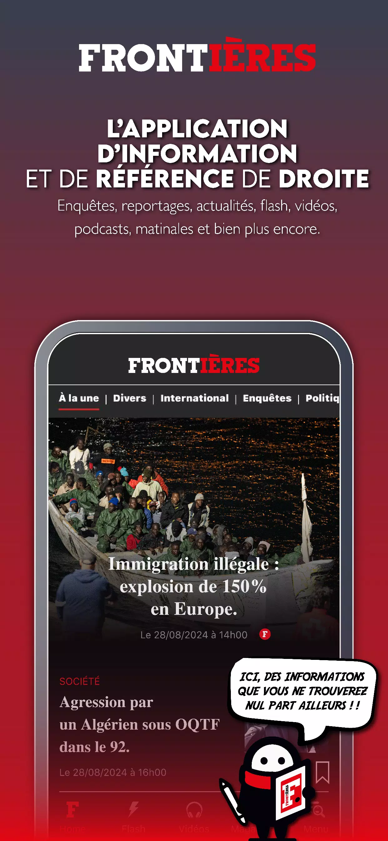 Frontières Media應用截圖第1張