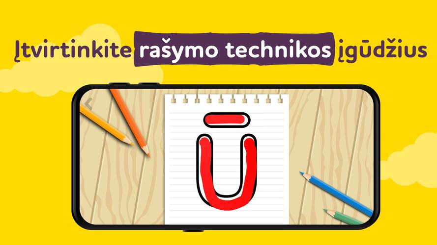 Edukaciniai žaidimai ALPA स्क्रीनशॉट 4