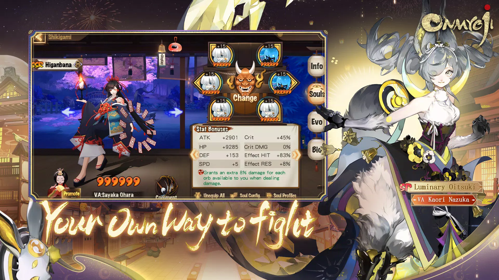 Onmyoji Скриншот 4