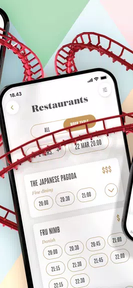 Tivoli應用截圖第4張