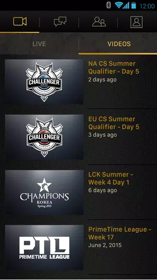 League Chat Screenshot 2
