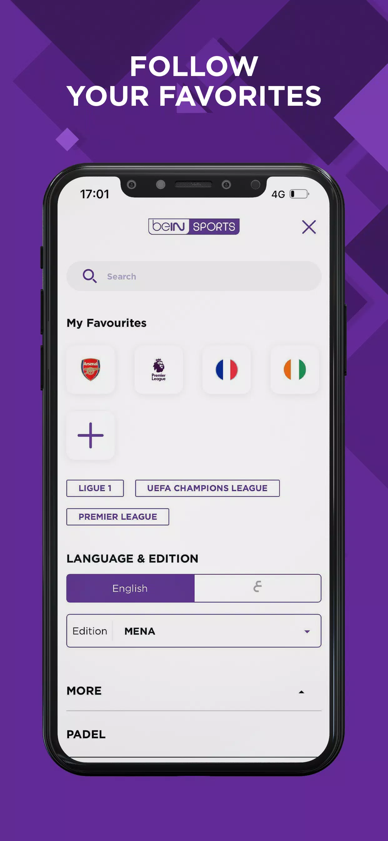 beIN SPORTS應用截圖第3張