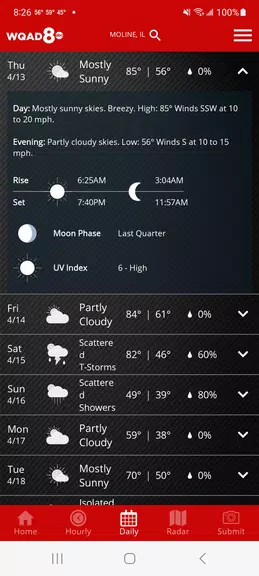 WQAD Storm Track 8 Weather應用截圖第3張