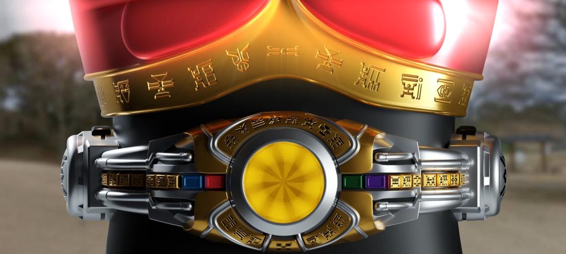 Arcle Sonic Wave Скриншот 2