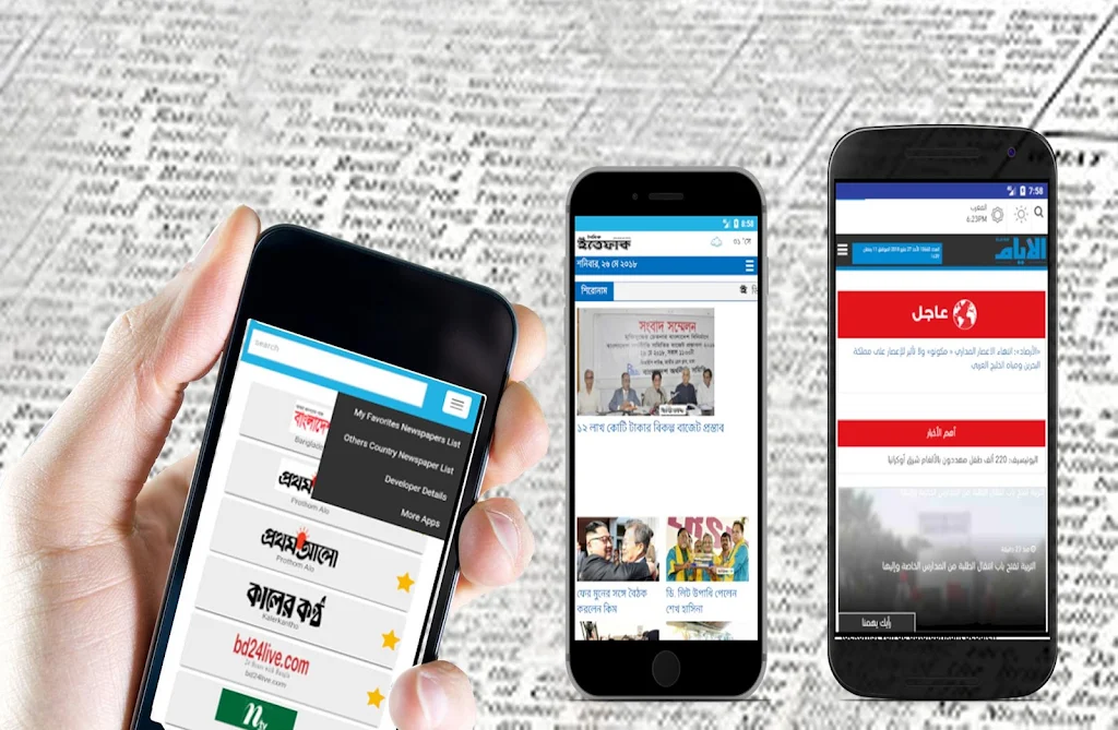 Jamaica News - Jamaica Observer, Jamaica Gleaner Ảnh chụp màn hình 4