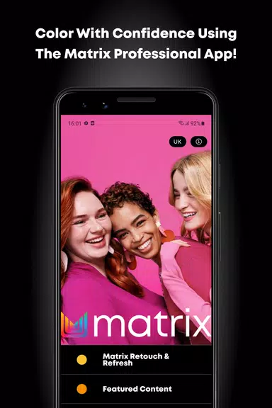 The Matrix Professional App スクリーンショット 1