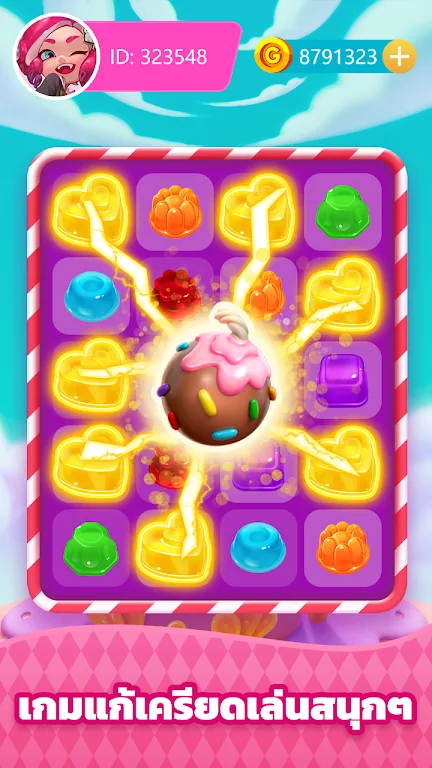 Schermata CandyGo-Easy Fun Game 1