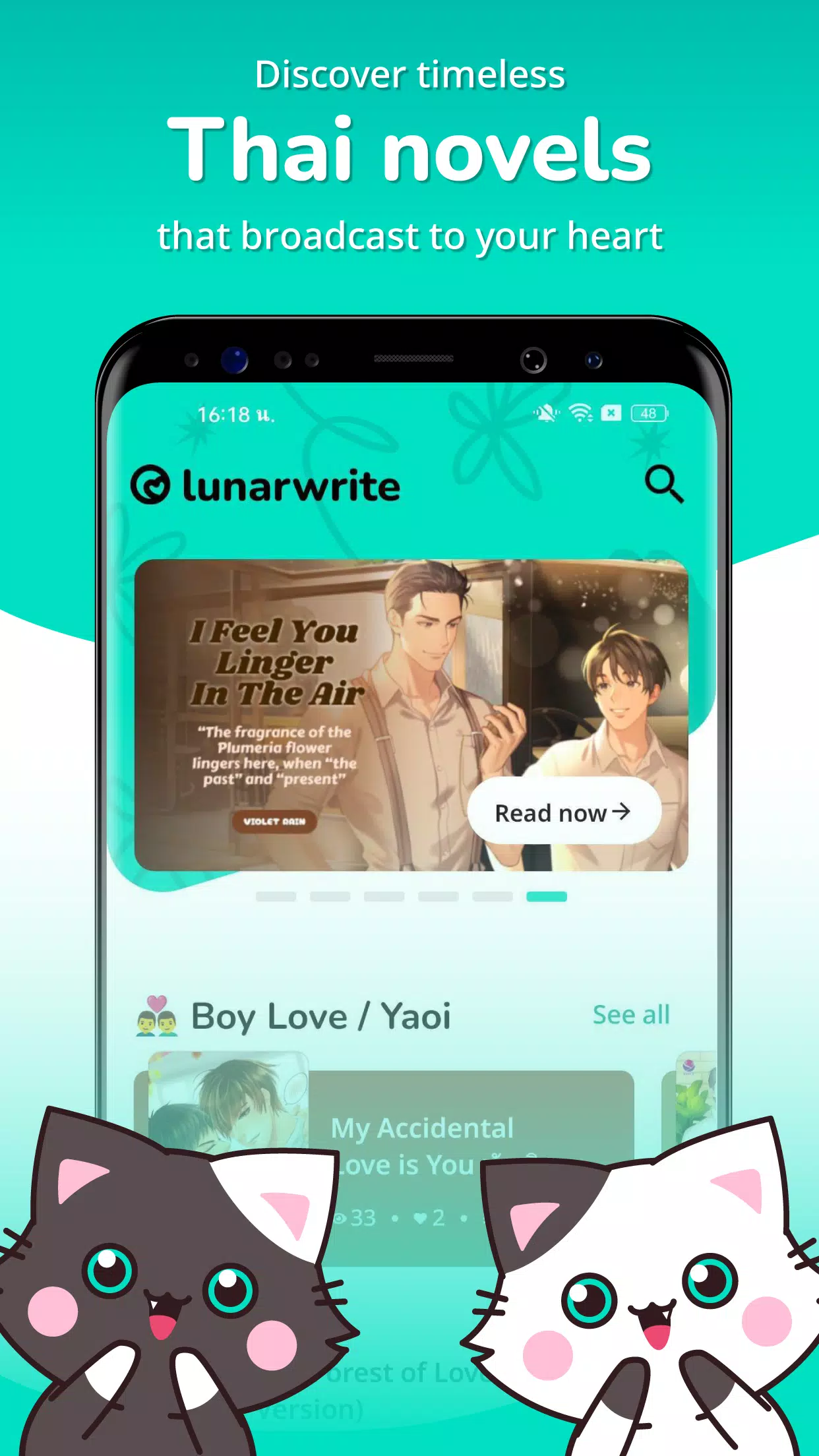 Lunarwrite Screenshot 4