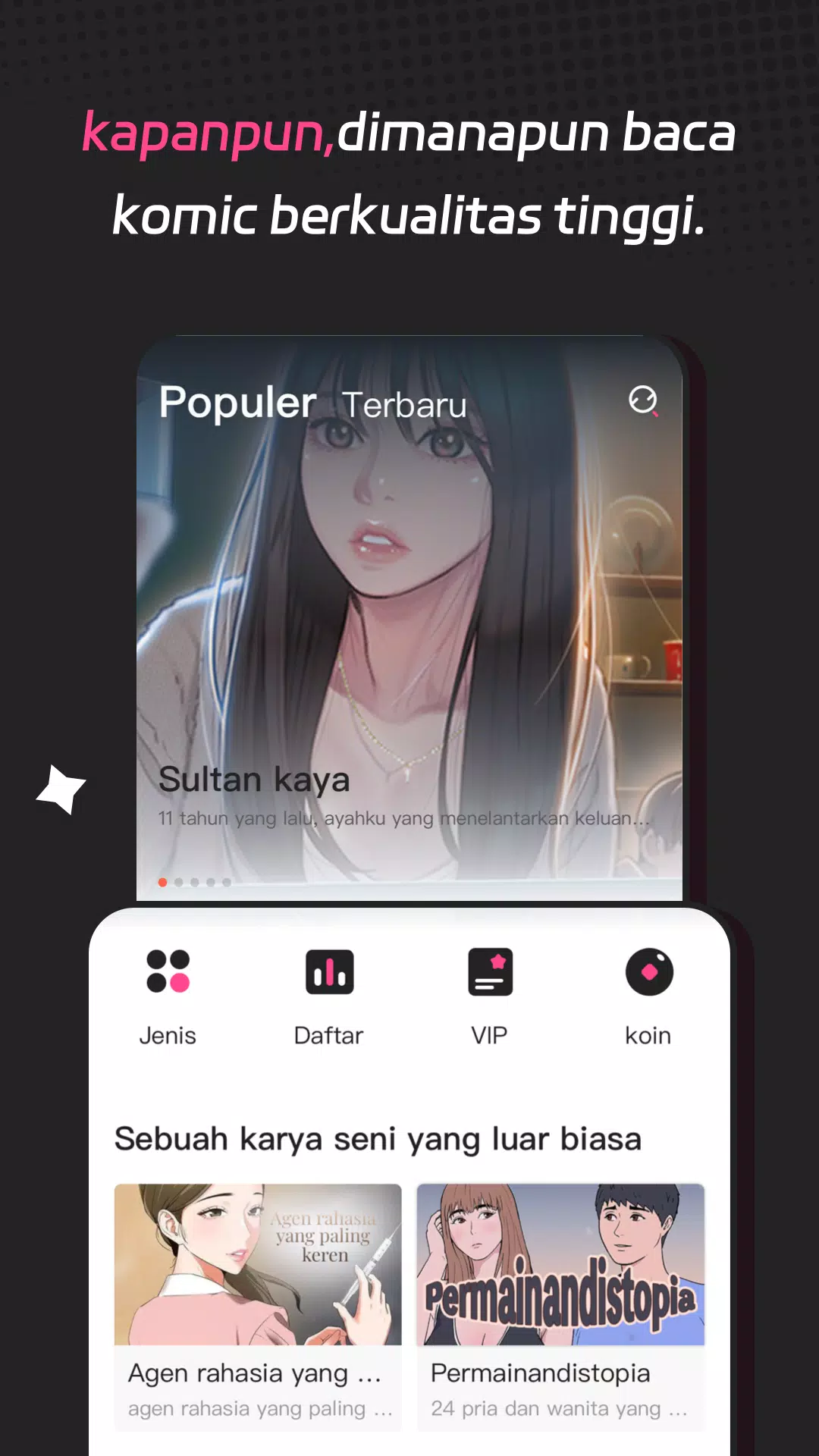 ComicCraze應用截圖第1張