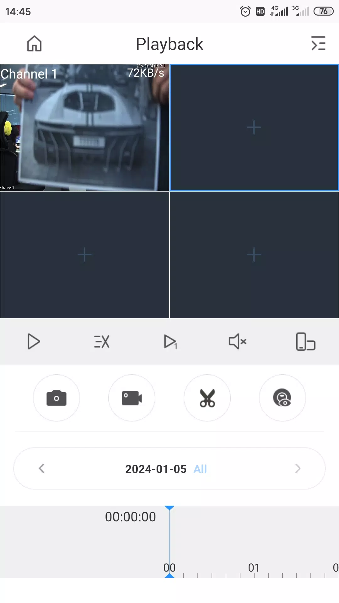 MVS Pro+ Скриншот 4