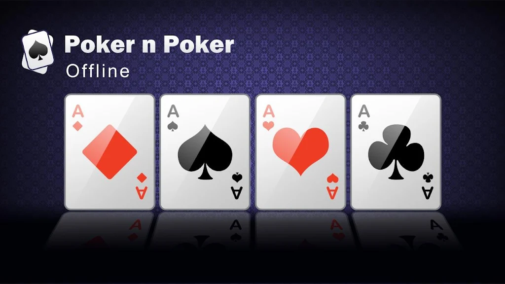 Poker n Poker應用截圖第1張