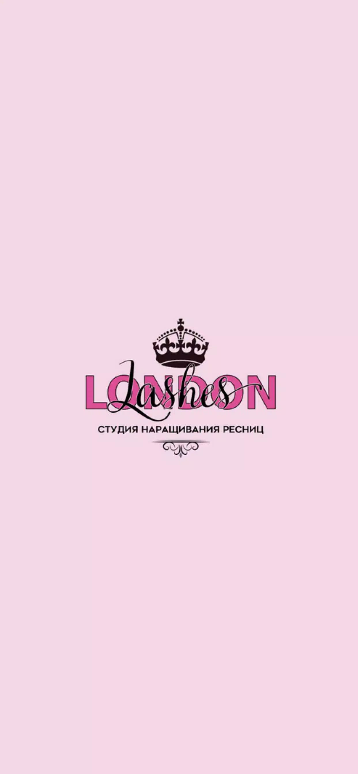 London Lashes應用截圖第1張