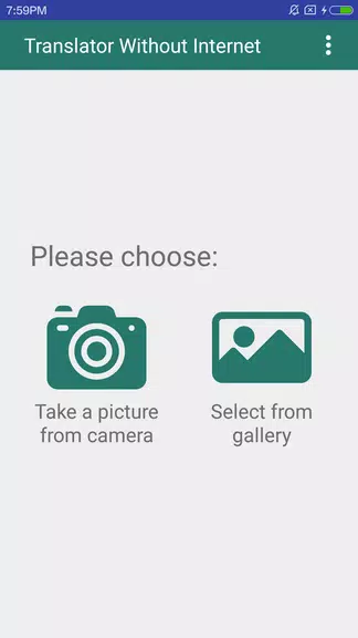 Translator for text & images应用截图第3张