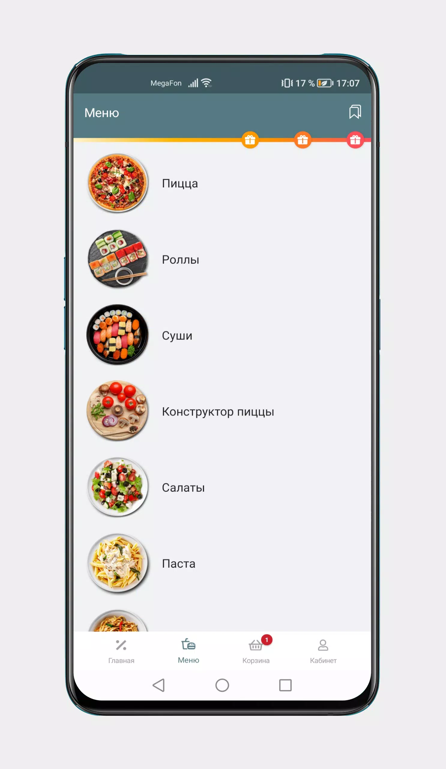 Deluxe Pizza स्क्रीनशॉट 3