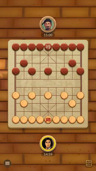 Co Up - Co Tuong Up應用截圖第2張