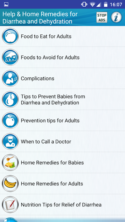 Diarrhea and Dehydration Help স্ক্রিনশট 4