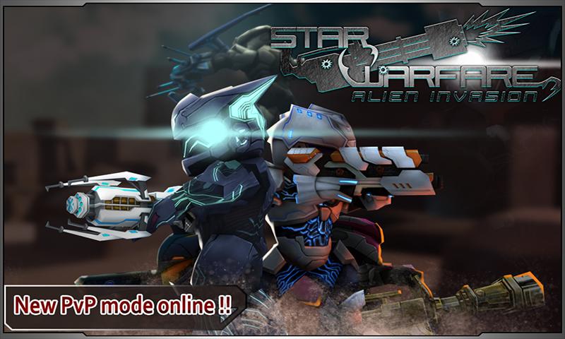 Star Warfare:Alien Invasion スクリーンショット 1