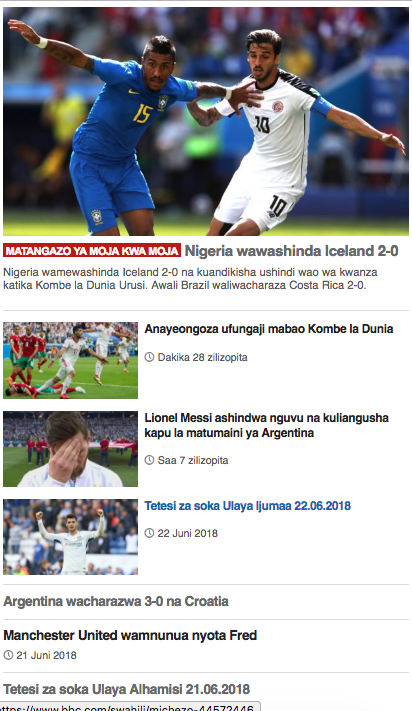 BBC Swahili Dira ya Dunia. Capture d'écran 3