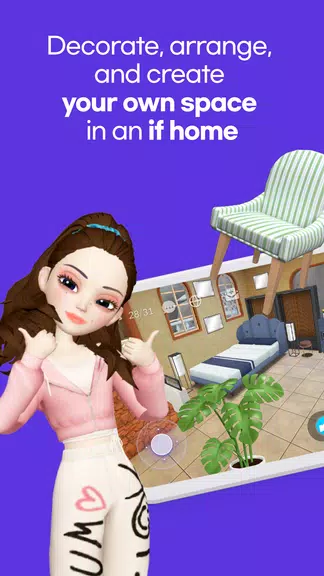 ifland - Social Metaverse Capture d'écran 2