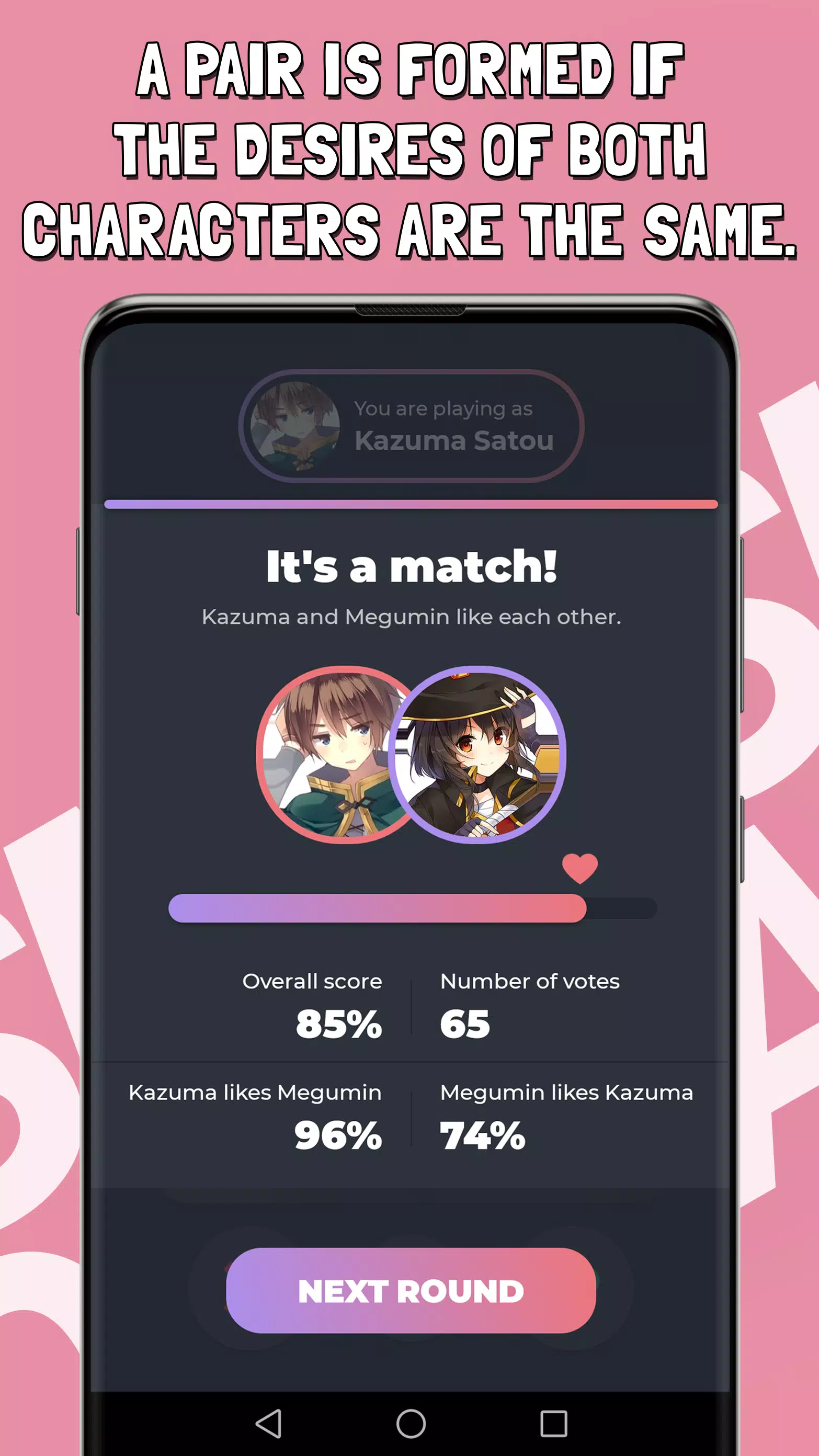 Smash or Pass Anime Game应用截图第4张