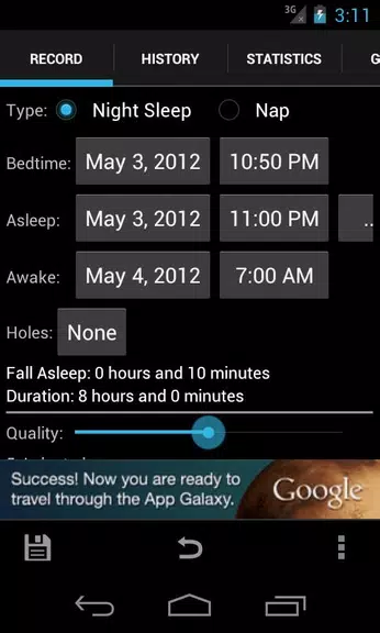 Sleepmeter FE স্ক্রিনশট 1