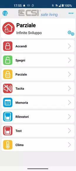 SweetHome Mobile應用截圖第1張