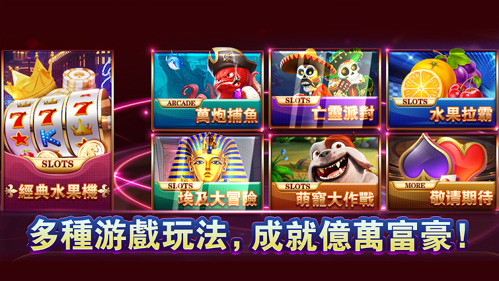 CrazyMagicSlots スクリーンショット 1