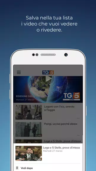 TG5应用截图第2张