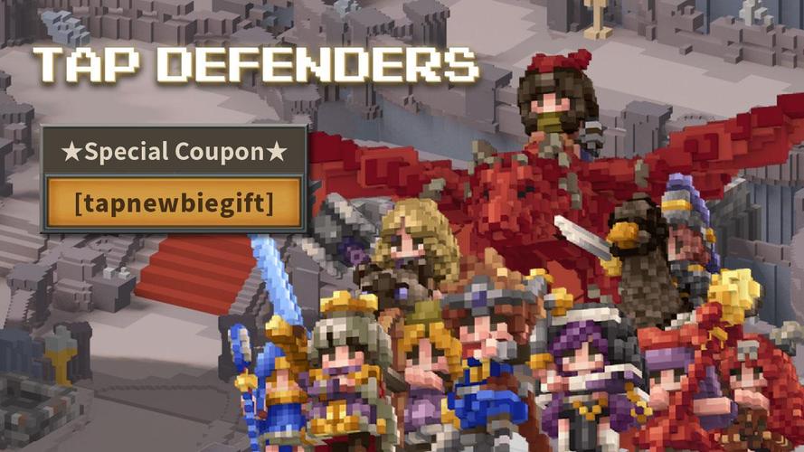 Tap Defenders應用截圖第1張