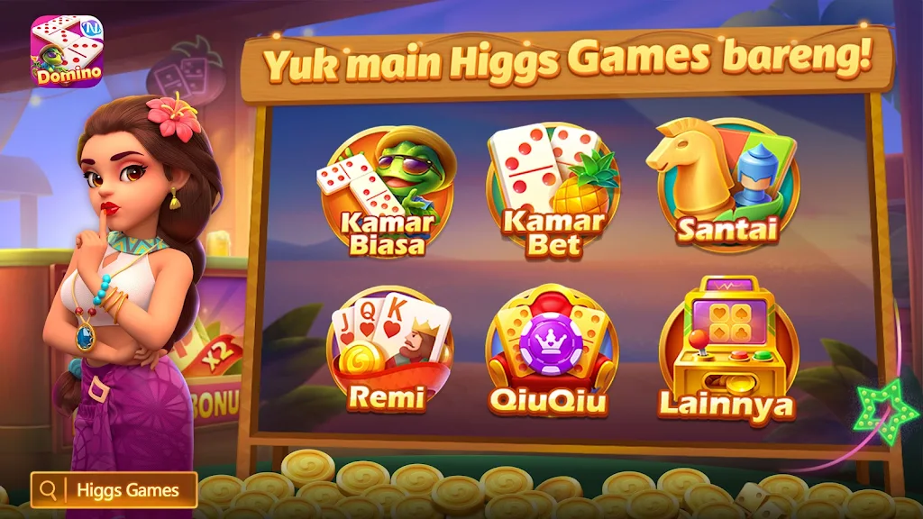 Higgs Games Island应用截图第1张