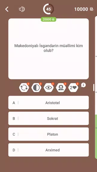 Milyonçu - Dünya Tarixi應用截圖第2張