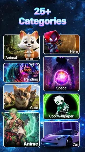 3D Wallpaper - Cool Wallpapers應用截圖第2張