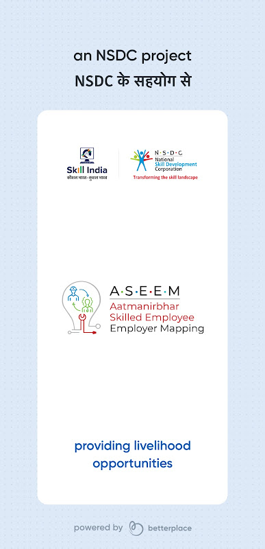 ASEEM: Creating Livelihood Opportunities Скриншот 2