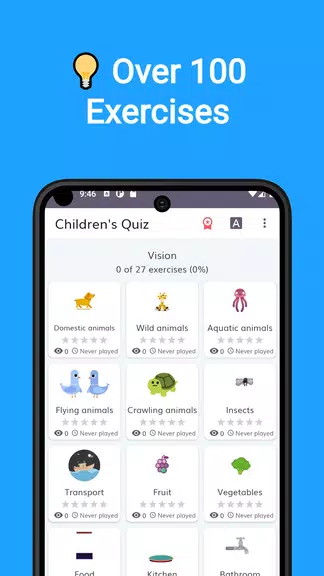 Children's Quiz應用截圖第1張