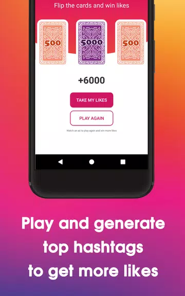 LikesBooster Free - Get More Likes using Hashtags Zrzut ekranu 2