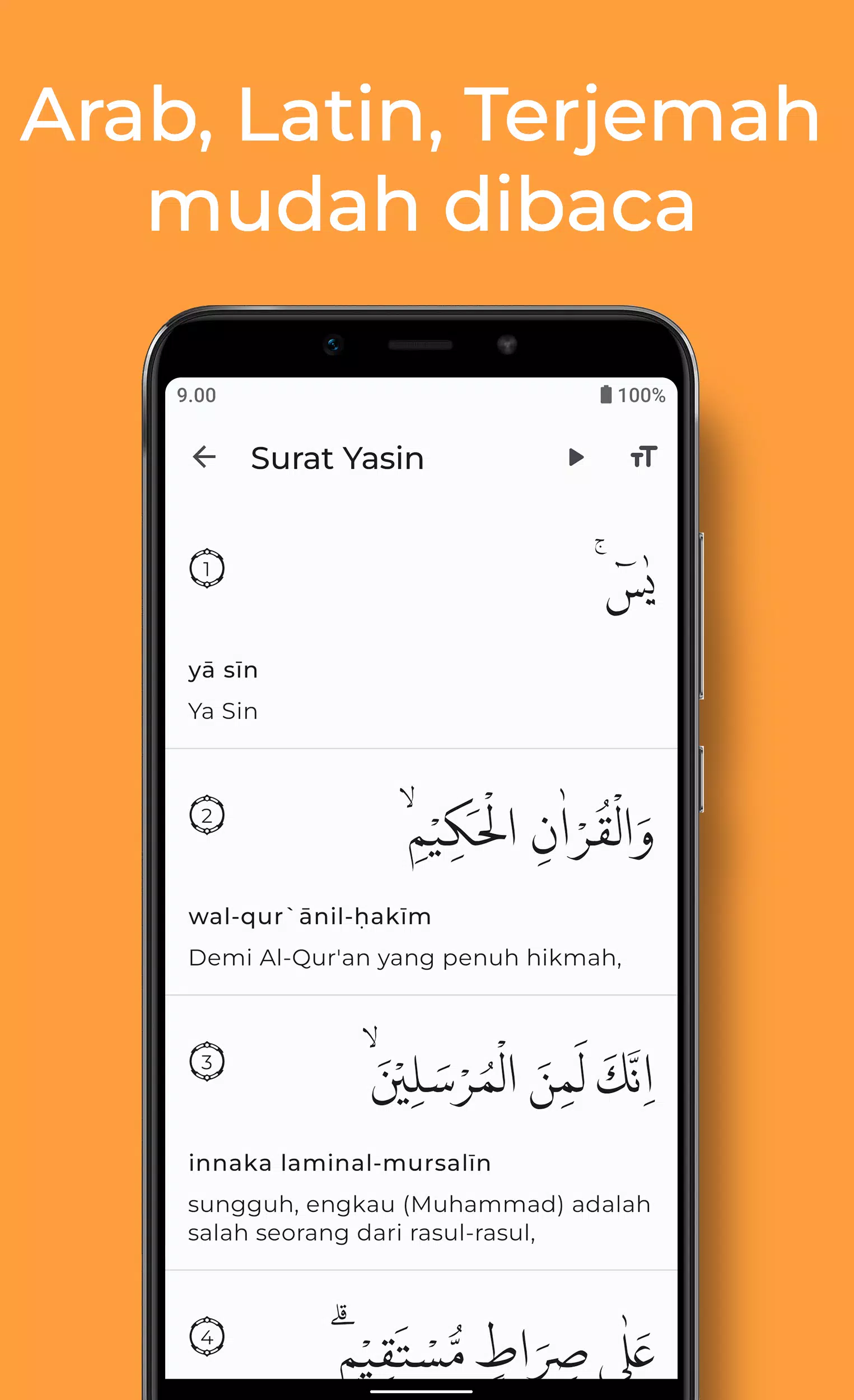 Surat Yasin dan Tahlil Lengkap スクリーンショット 2