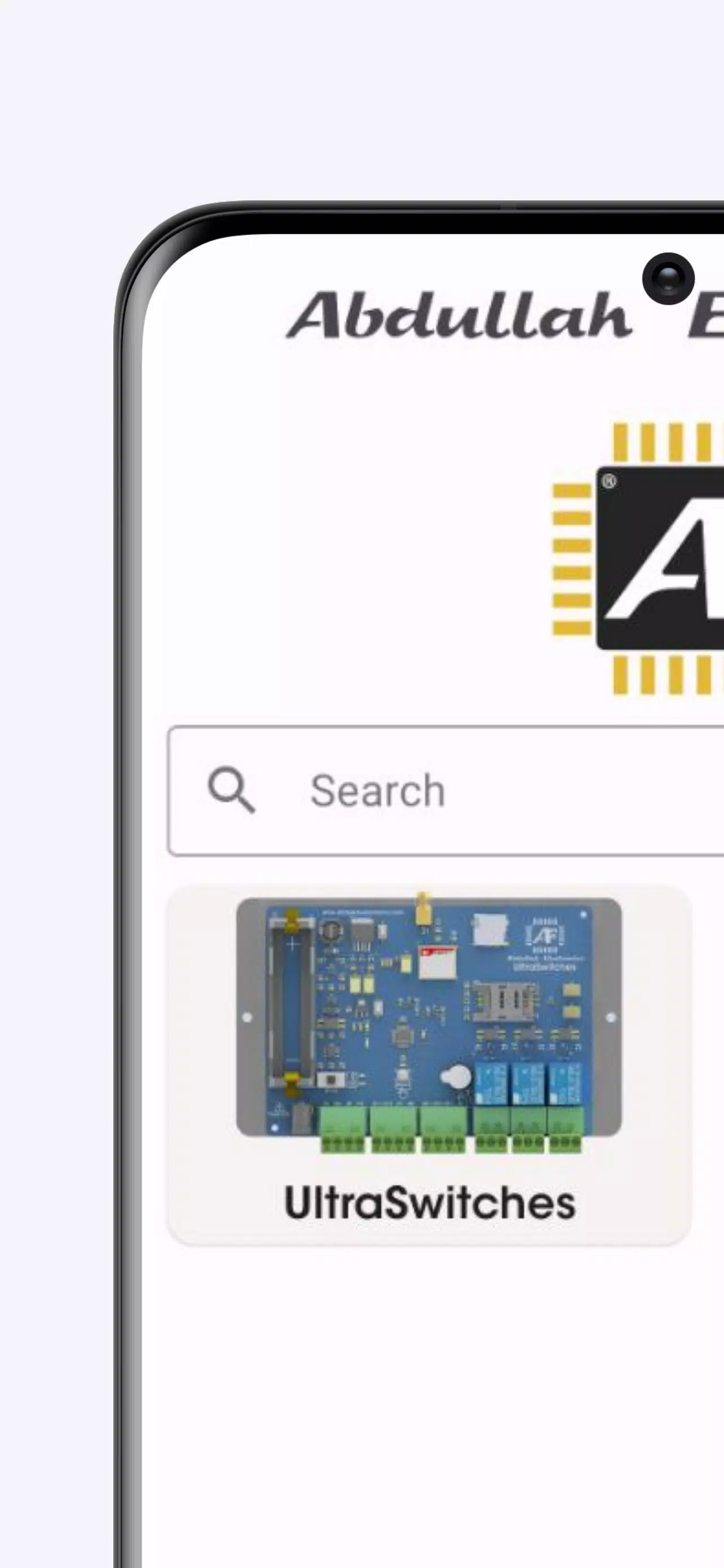 AE-UserManuals应用截图第1张